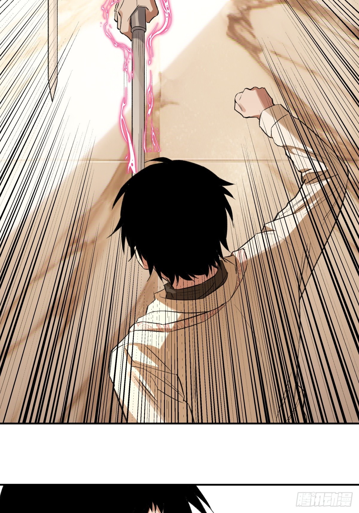 63，仗剑-第64话