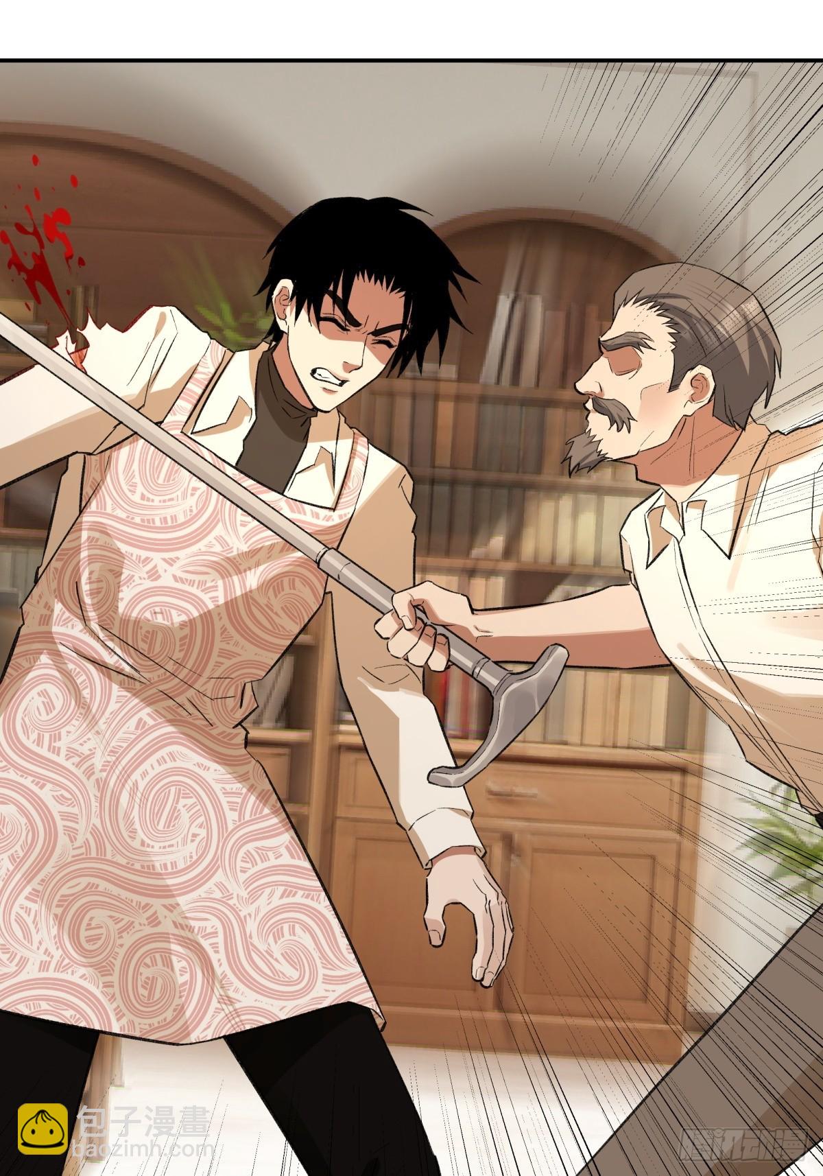 63，仗剑-第64话