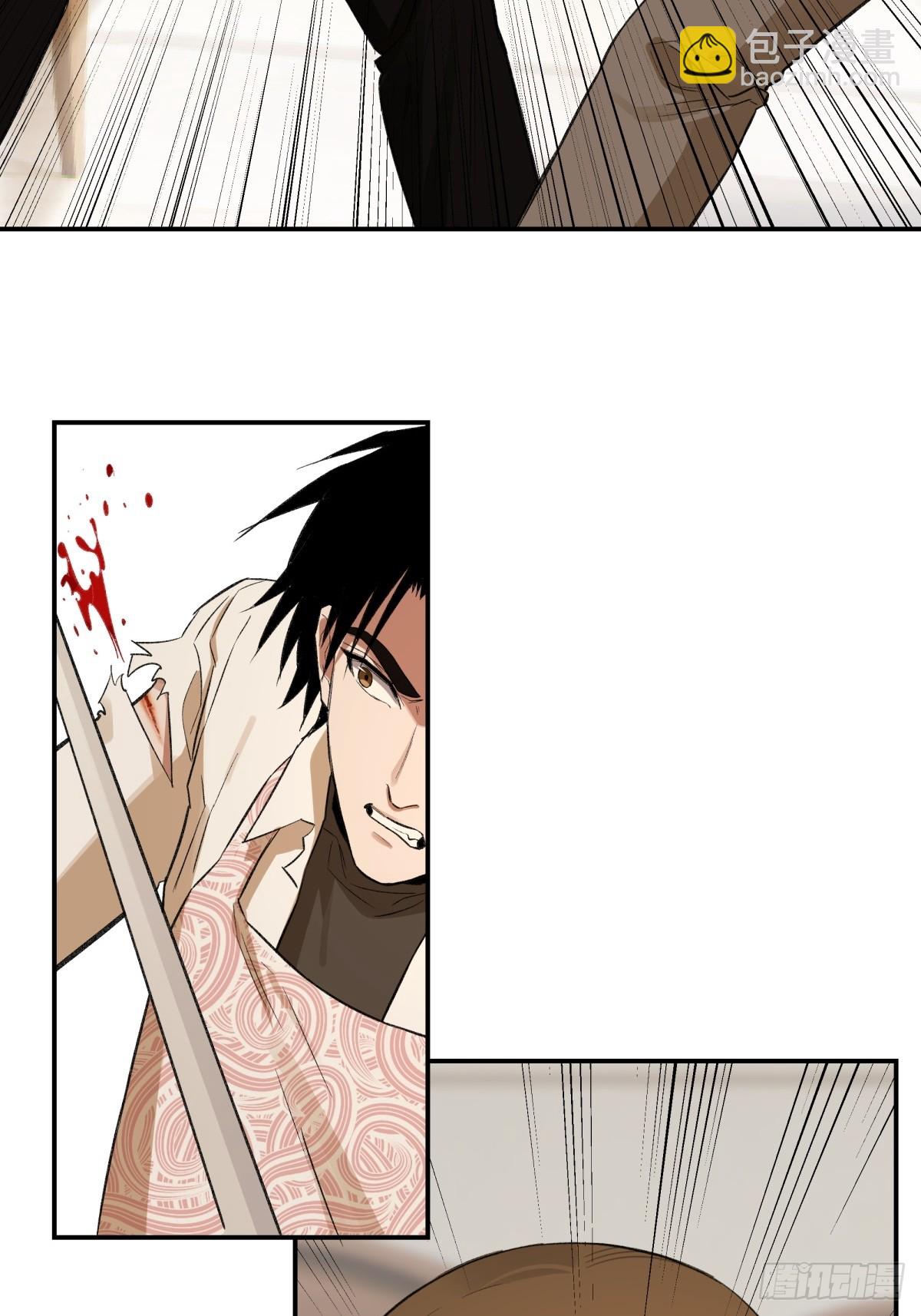 63，仗剑-第64话