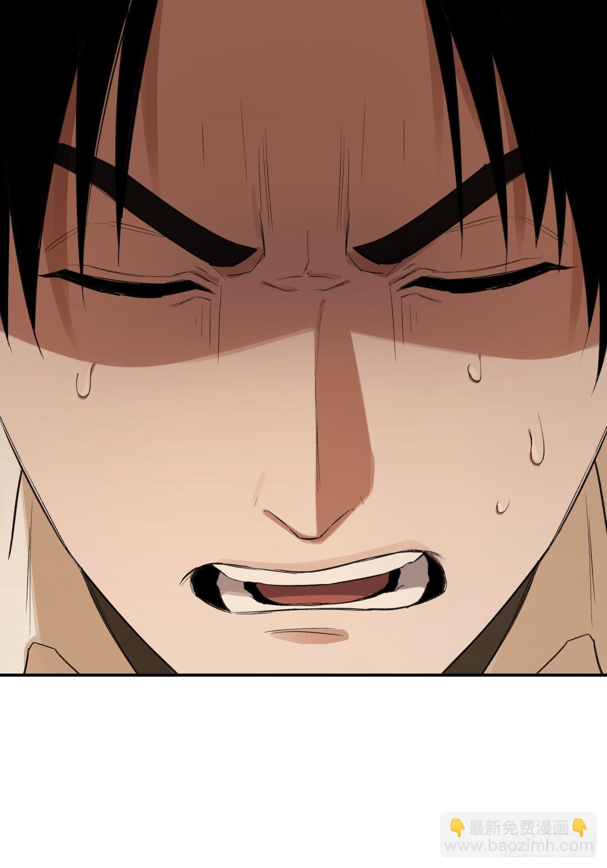 63，仗剑-第64话