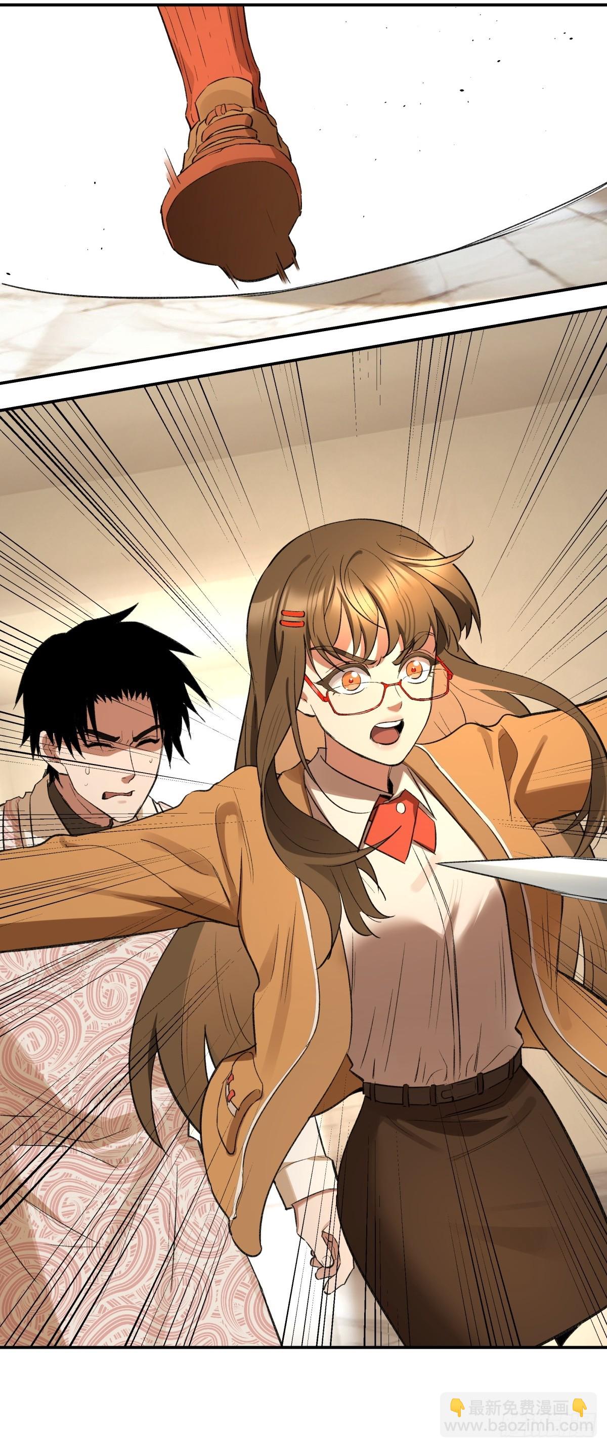 63，仗剑-第64话