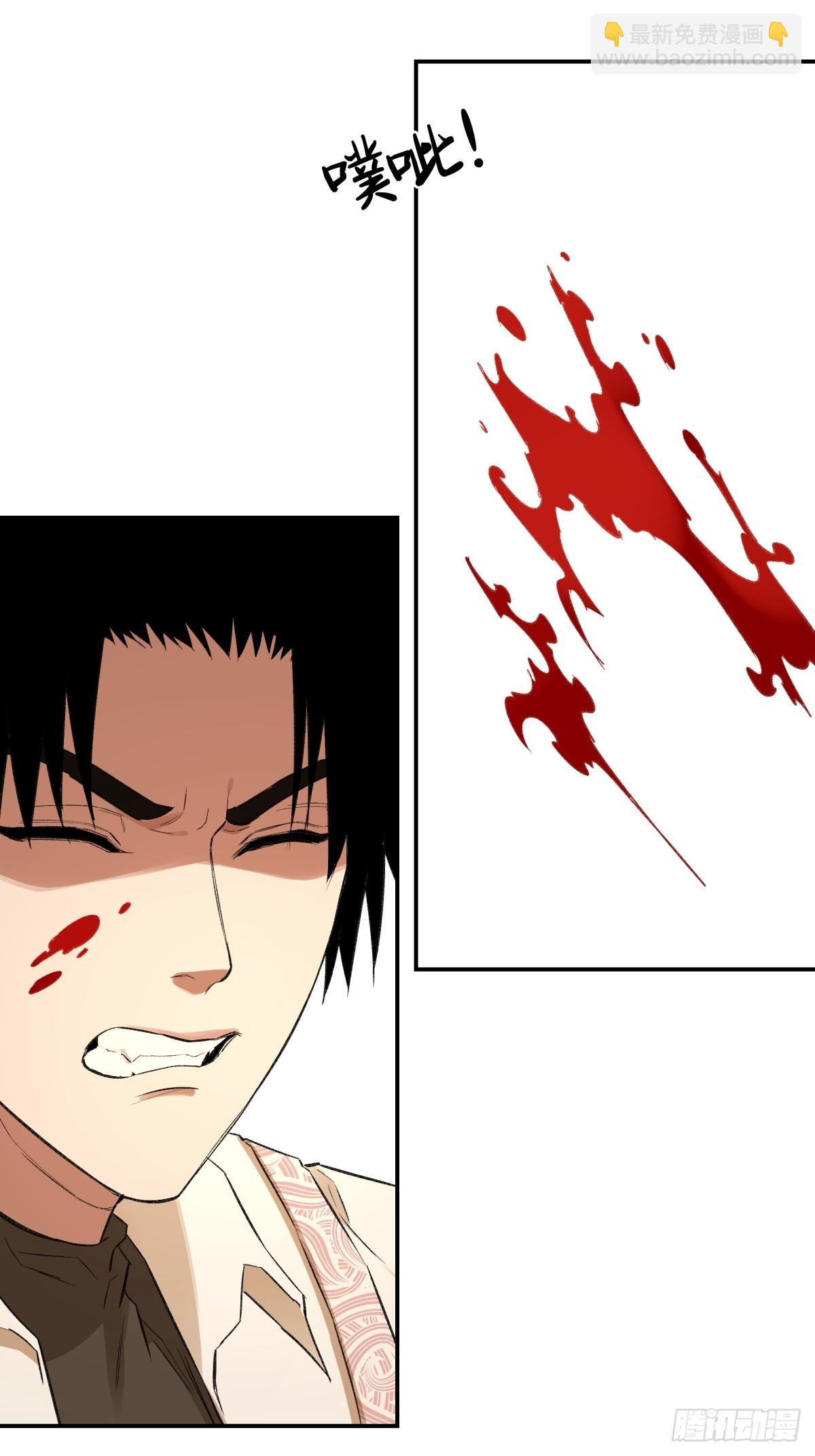 63，仗剑-第64话