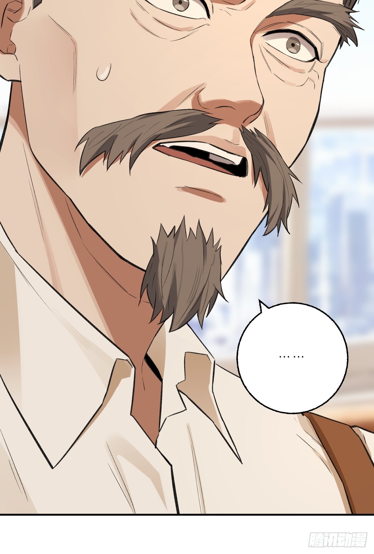 63，仗剑-第64话