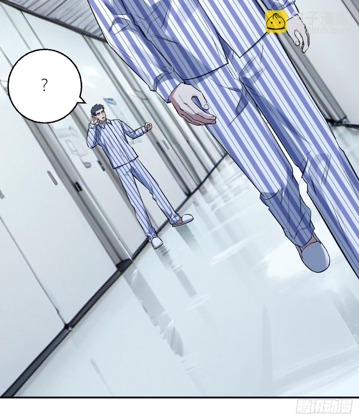 67，回到现实(1/2)-第68话