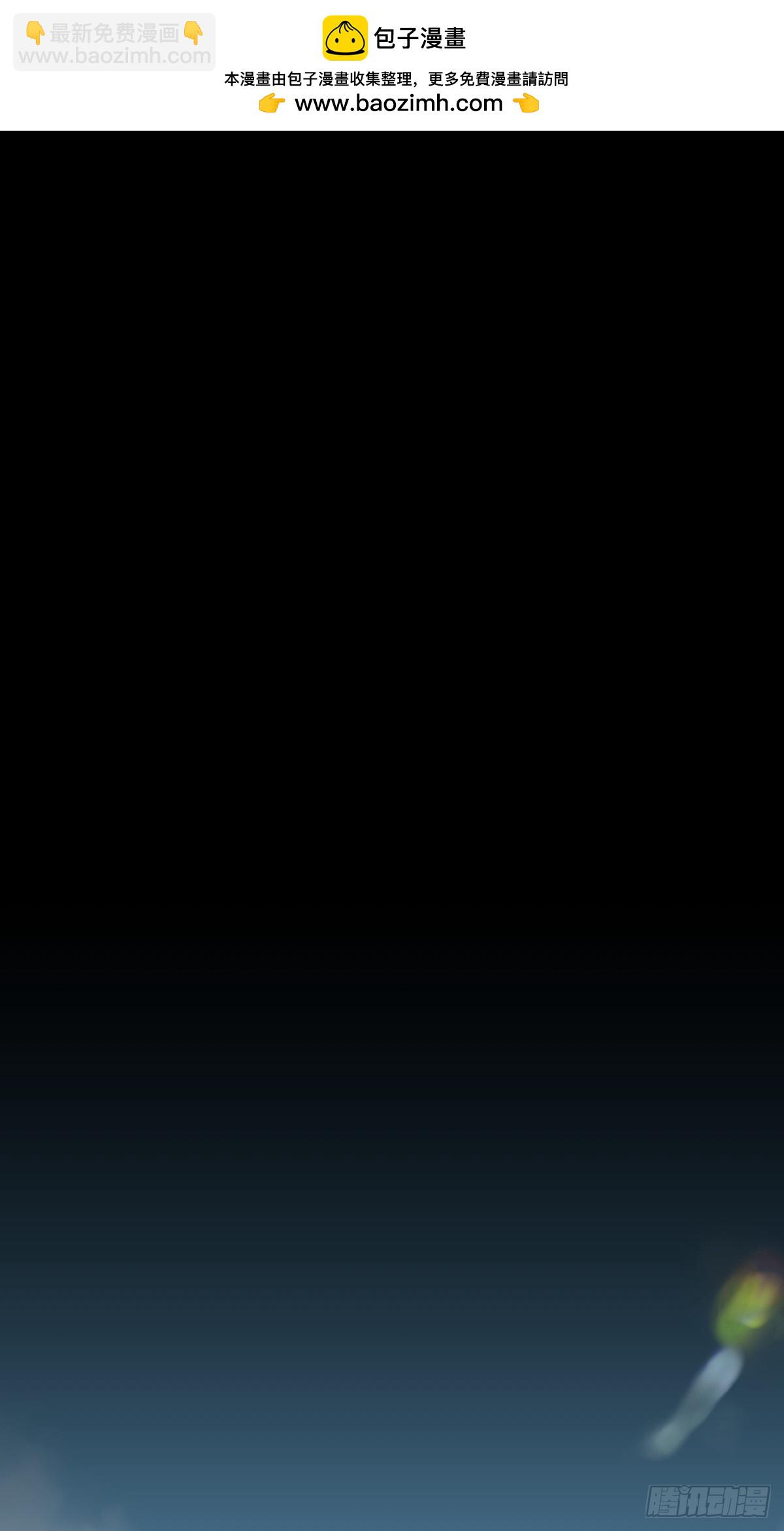 67，回到现实(1/2)-第68话