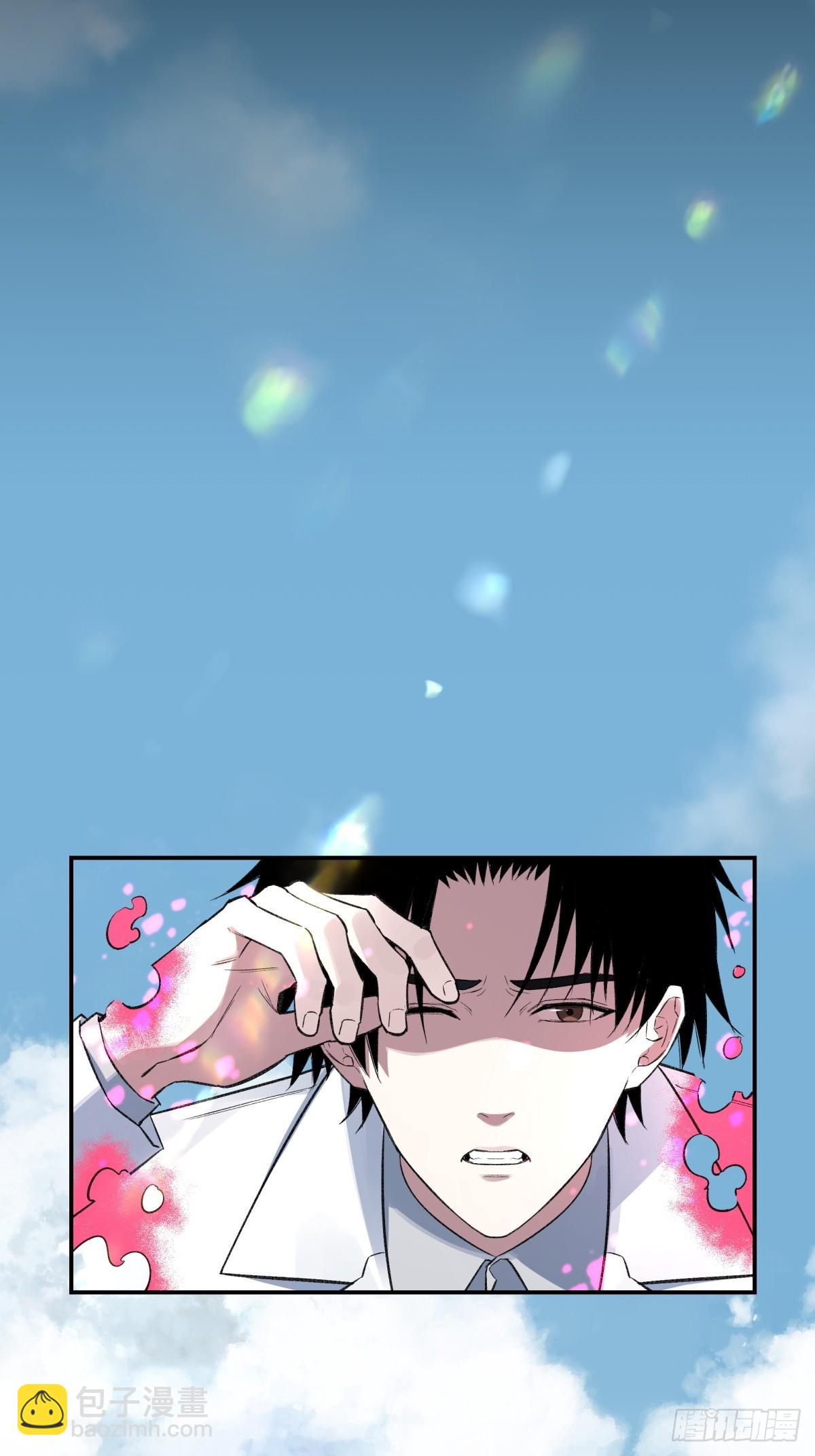 67，回到现实(1/2)-第68话