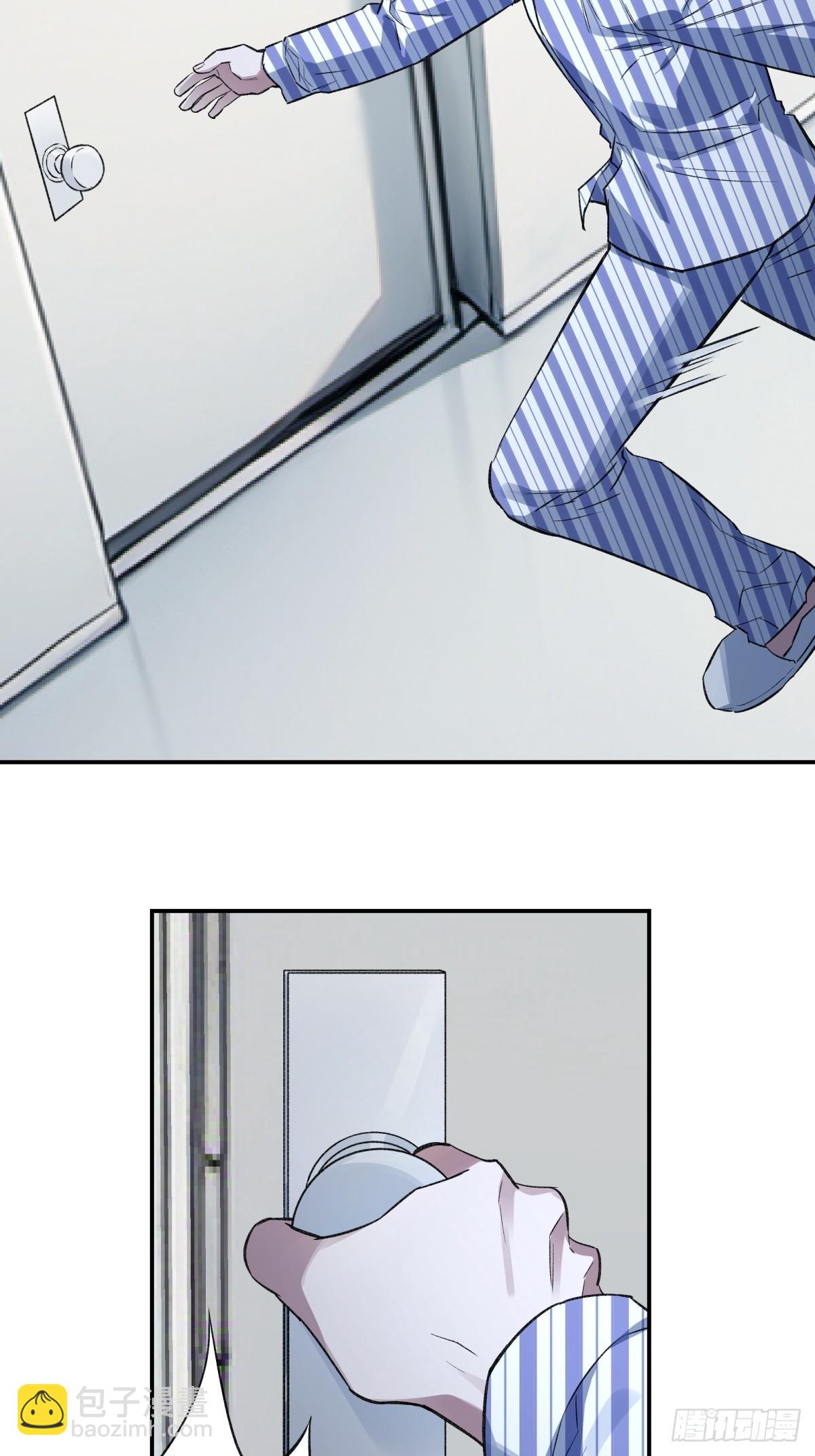 67，回到现实(1/2)-第68话