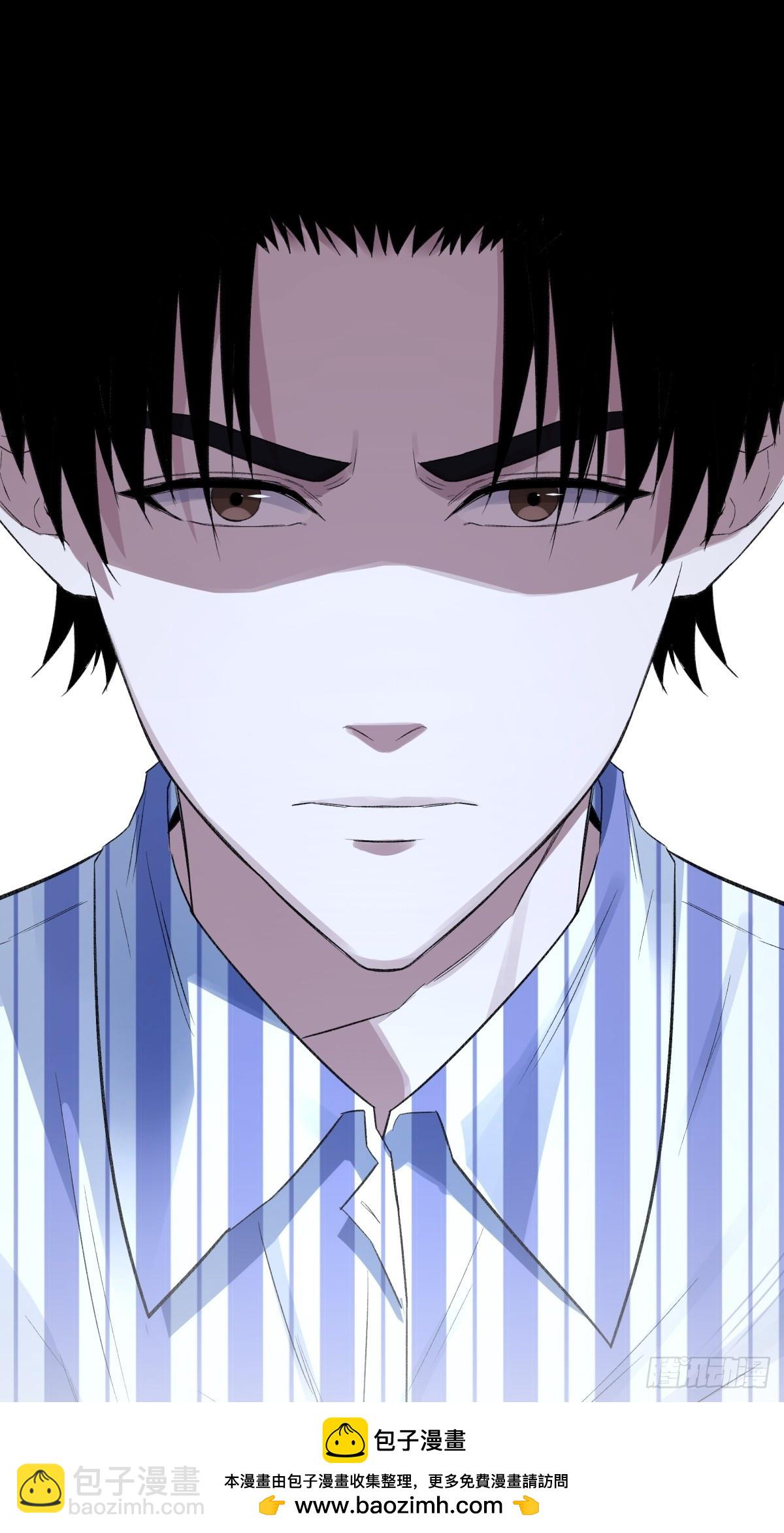 67，回到现实(1/2)-第68话