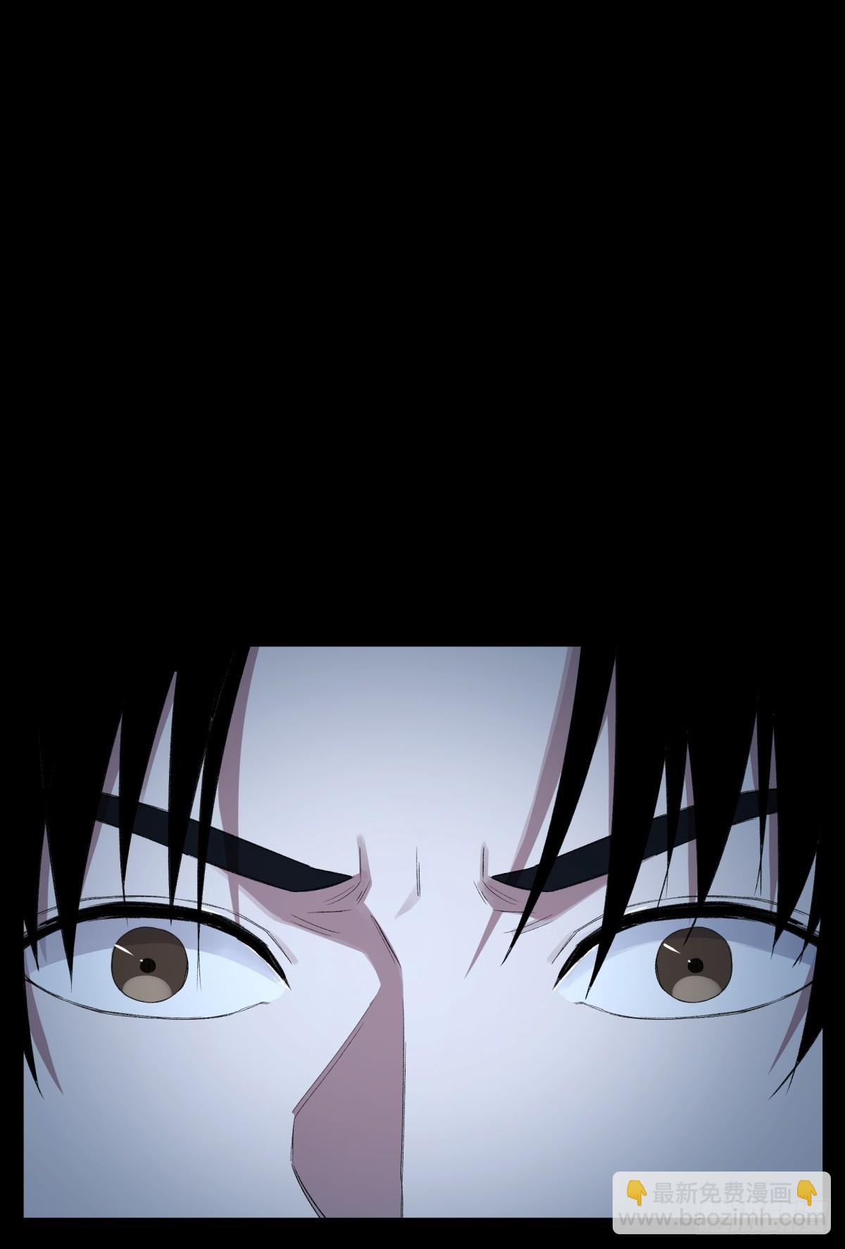 67，回到现实(1/2)-第68话