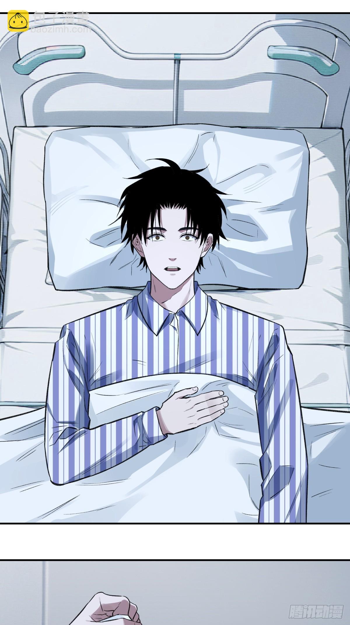 67，回到现实(1/2)-第68话