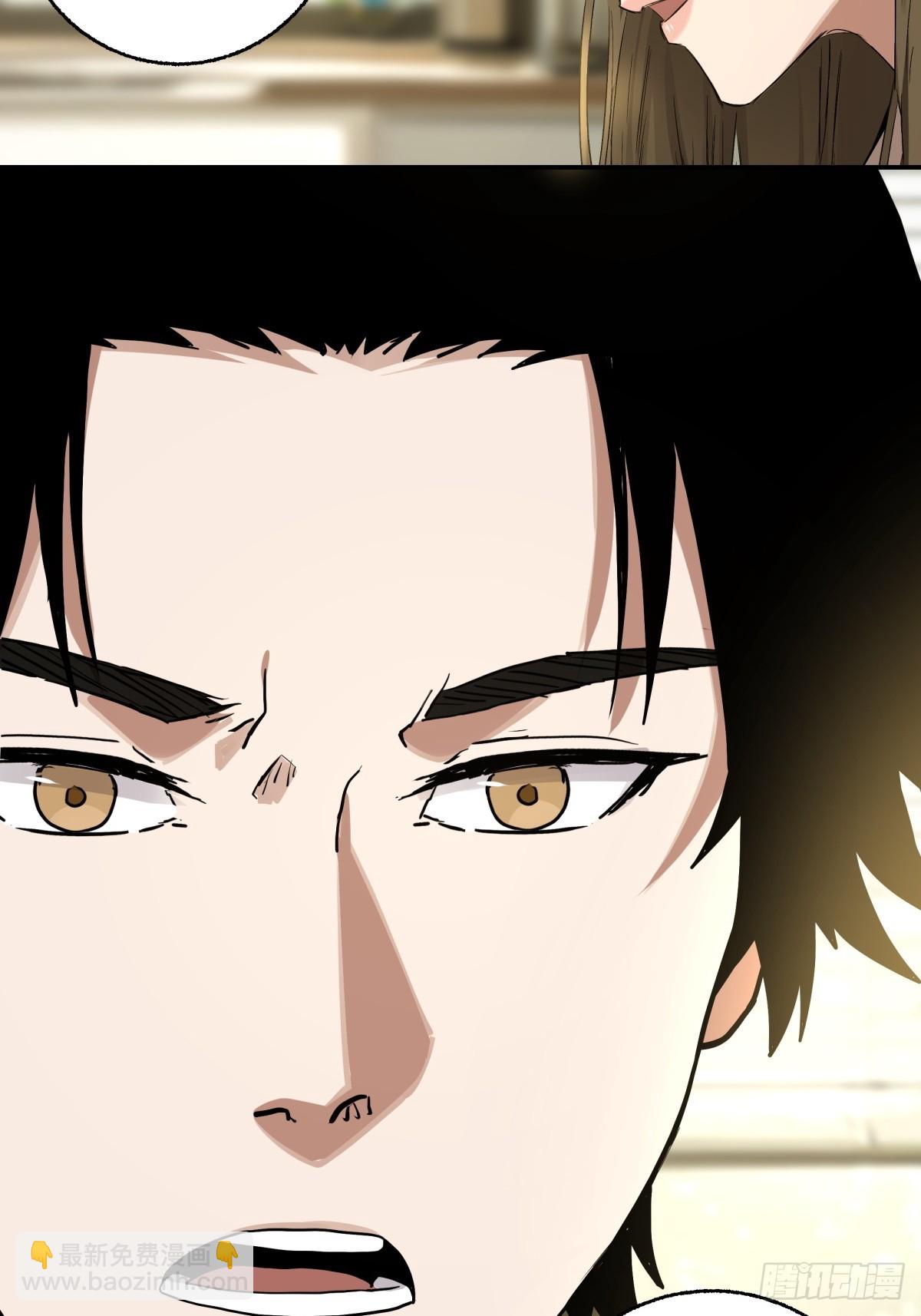 9.石施子之死-第10话