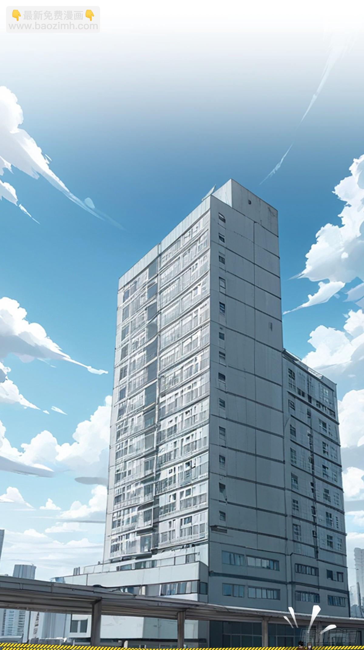 9.石施子之死-第10话