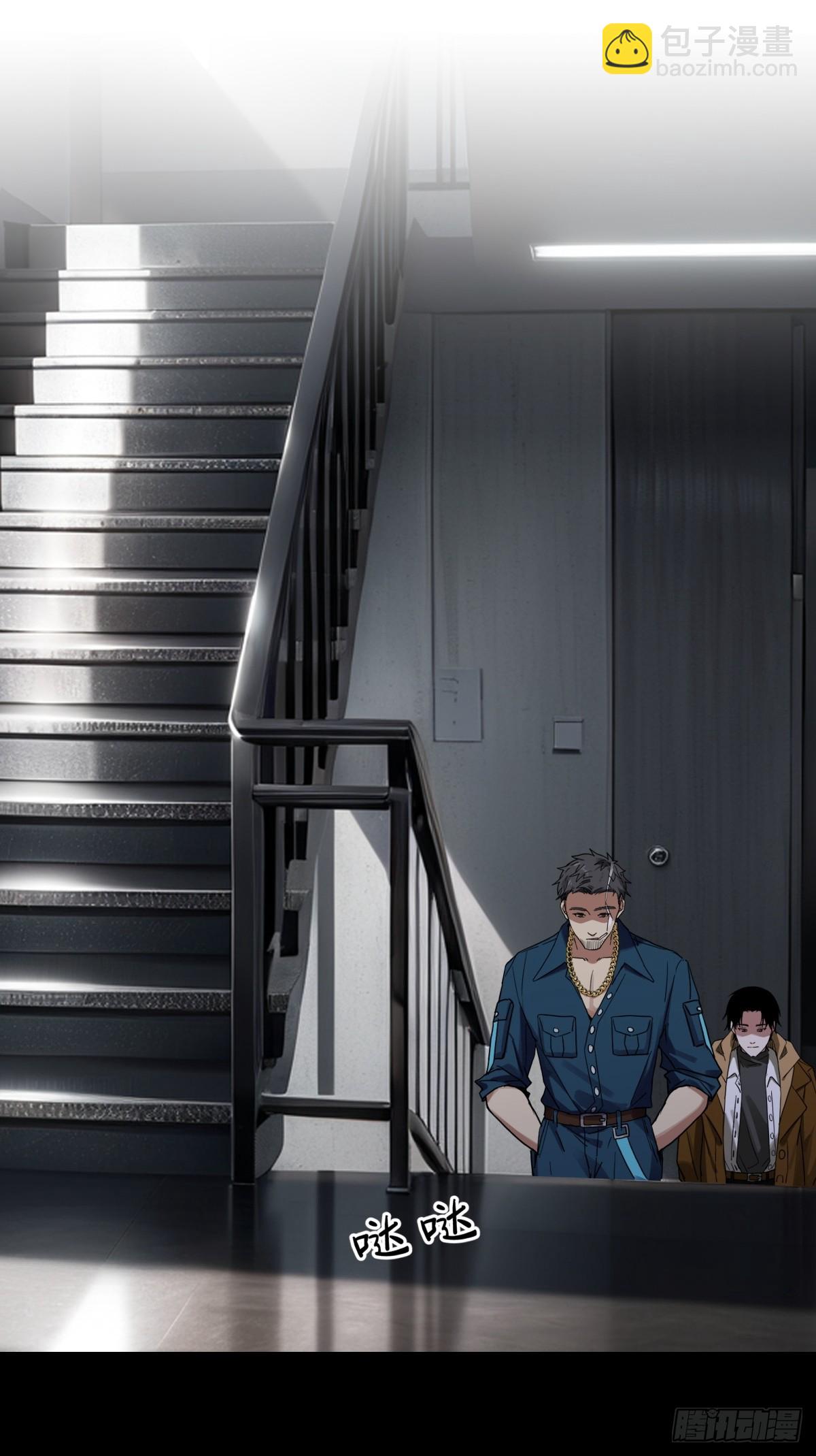 9.石施子之死-第10话