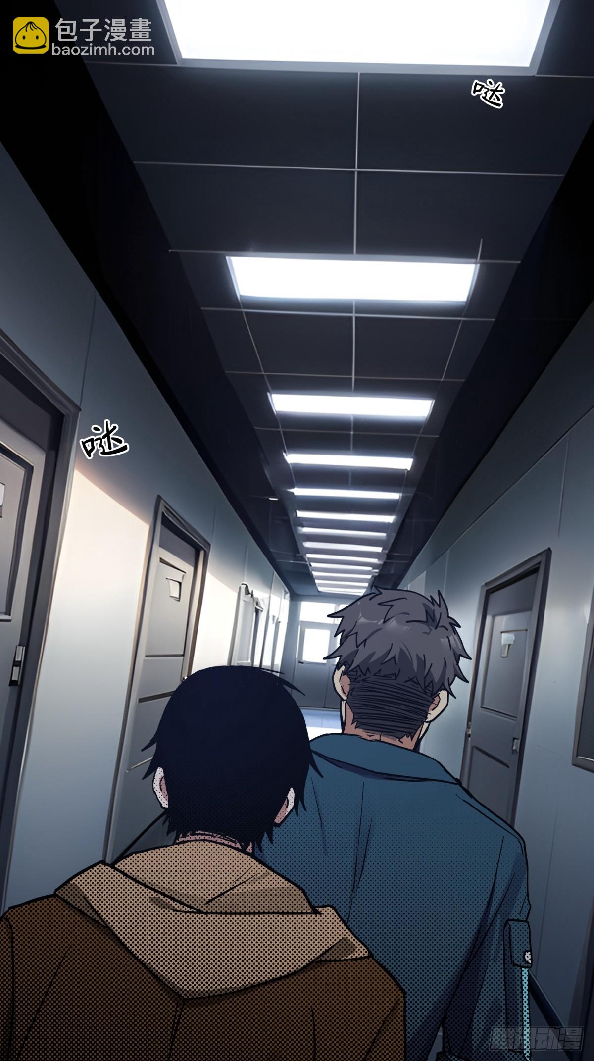 9.石施子之死-第10话