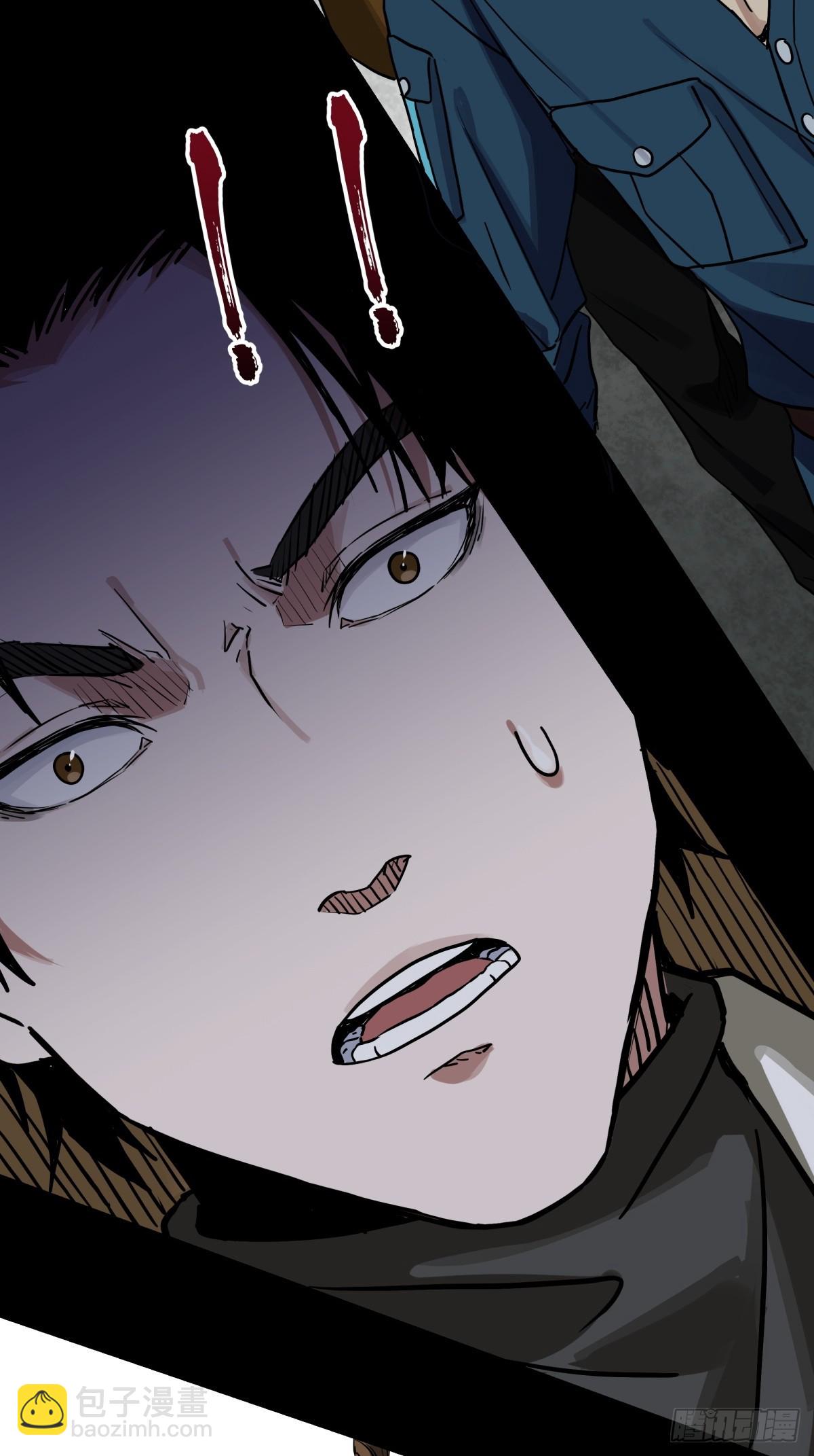 9.石施子之死-第10话