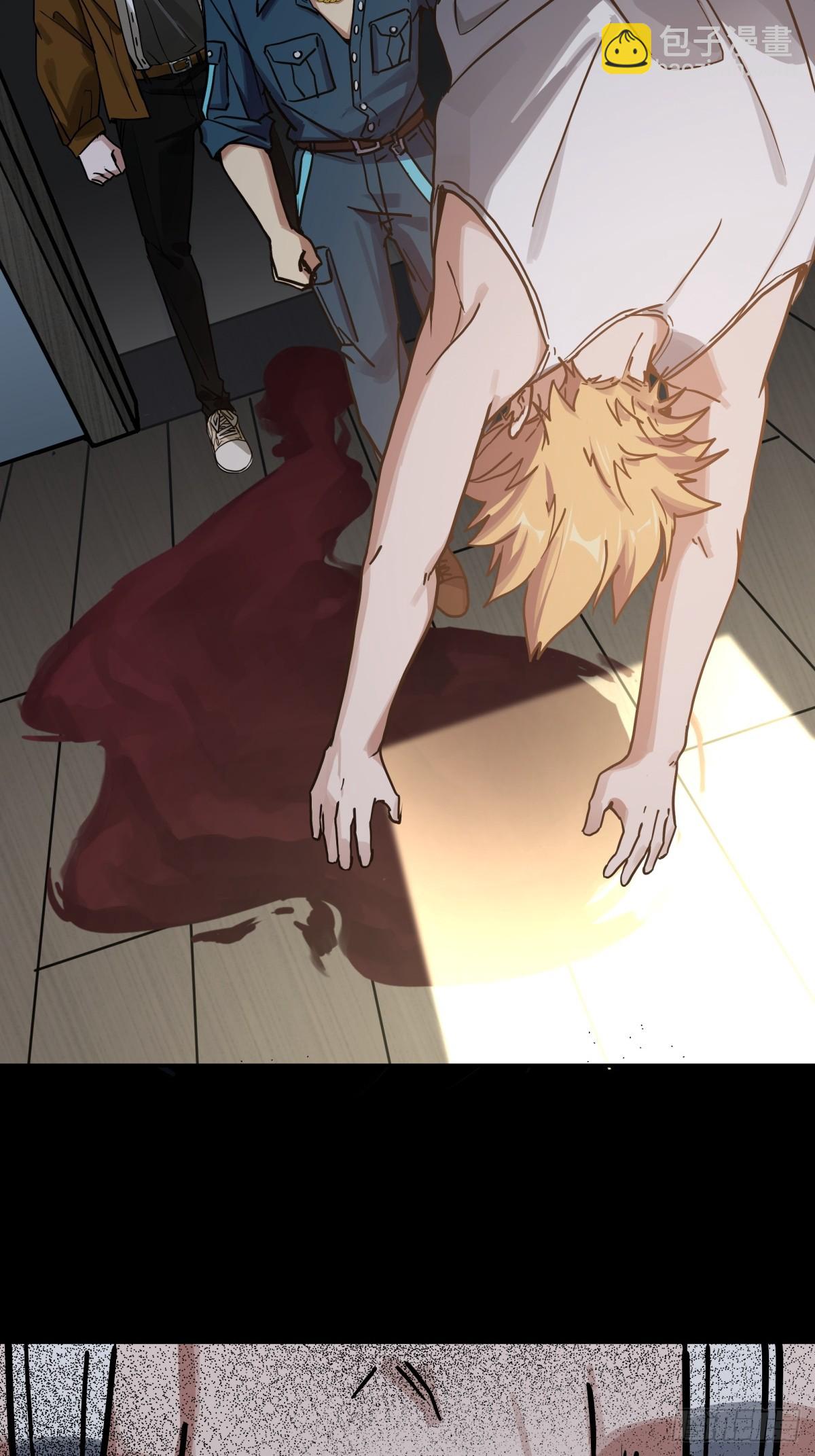 9.石施子之死-第10话