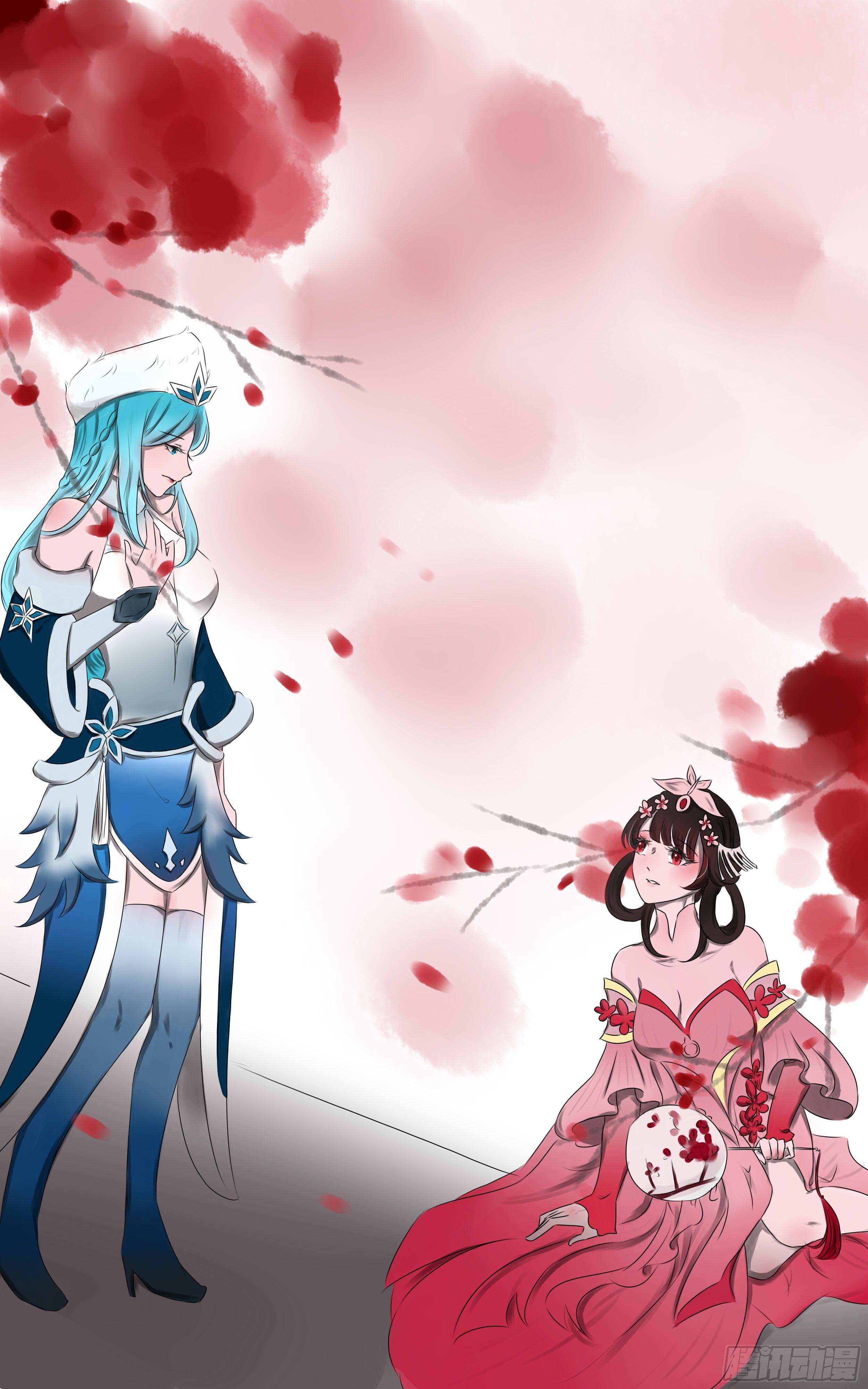 就是想传一些图-第8话