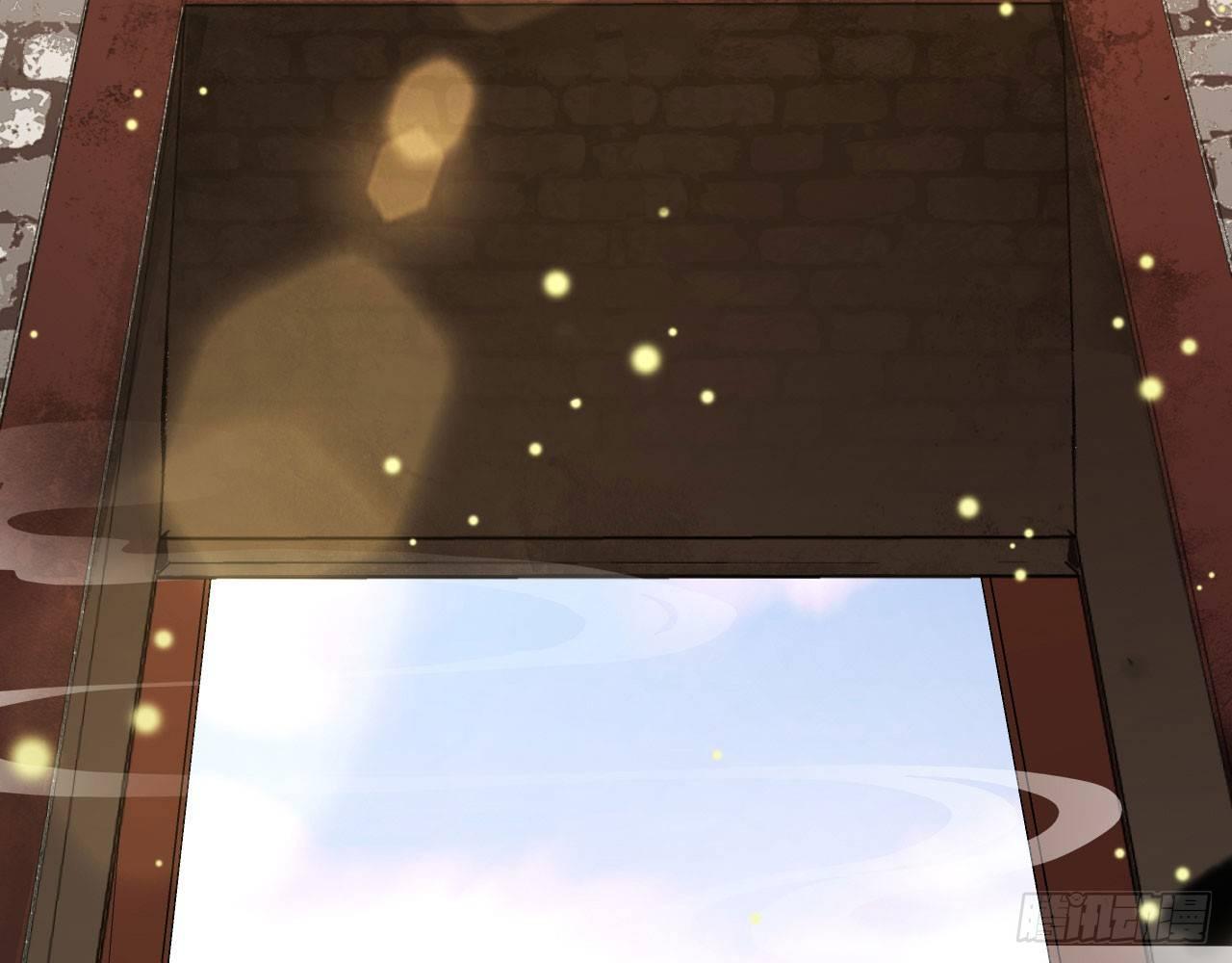 010 初到御灵司(1/2)-第12话