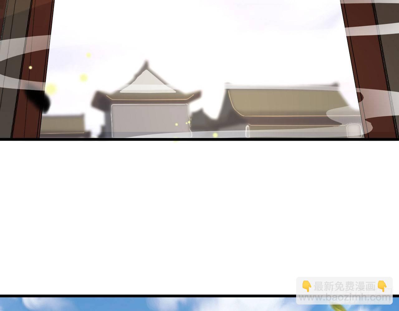 010 初到御灵司(1/2)-第12话