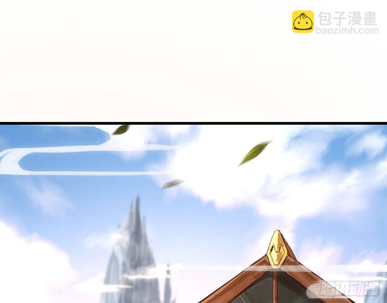 010 初到御灵司(1/2)-第12话