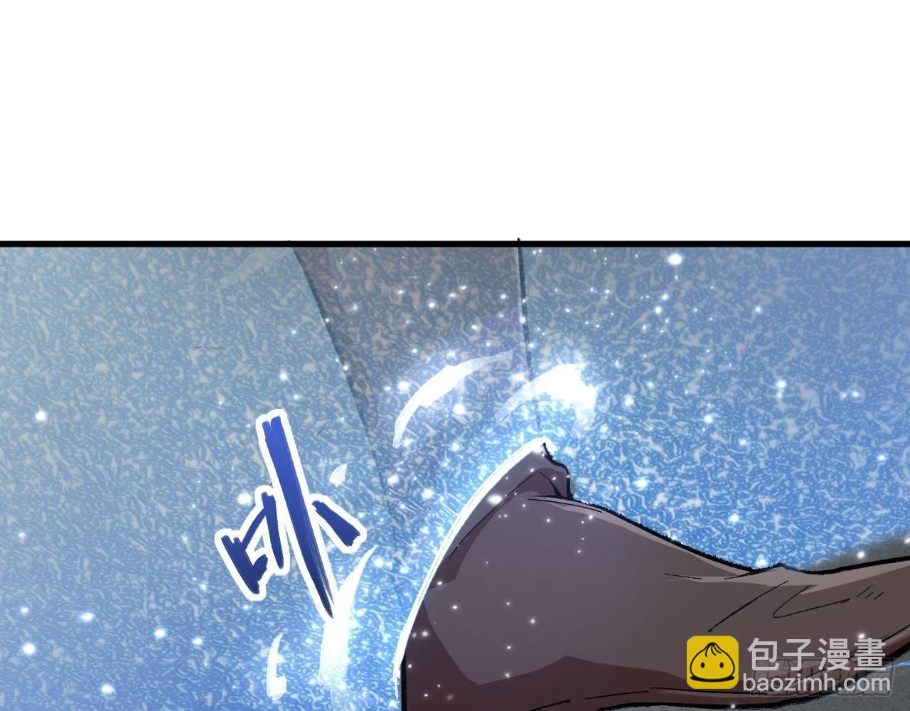 010 初到御灵司(1/2)-第12话