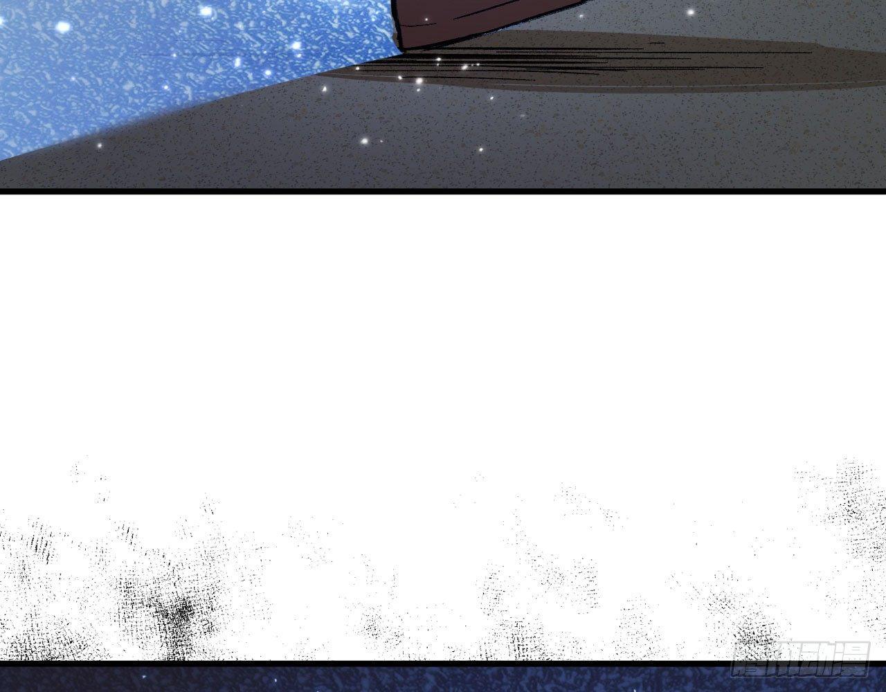 010 初到御灵司(1/2)-第12话