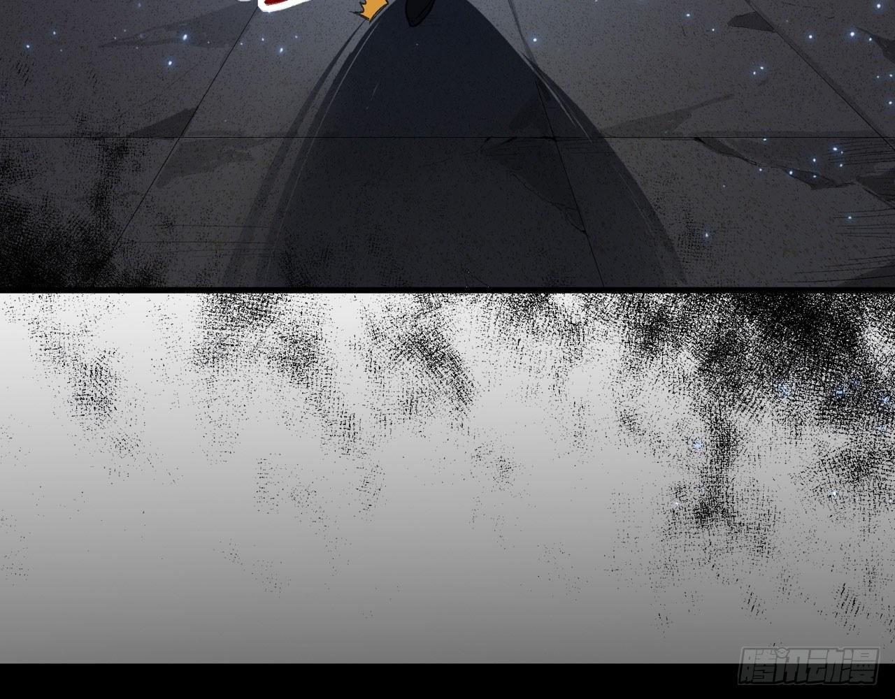 010 初到御灵司(1/2)-第12话