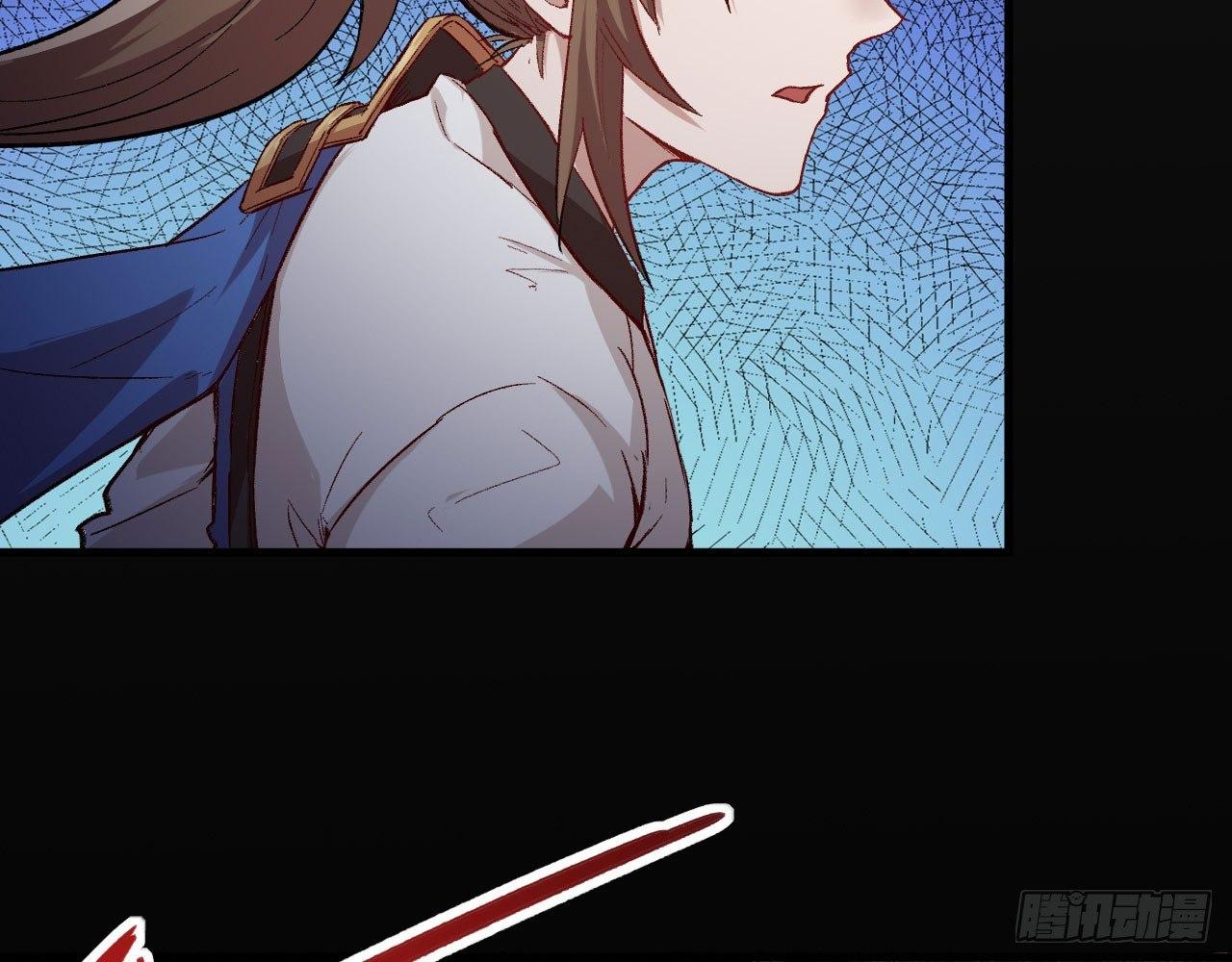 010 初到御灵司(1/2)-第12话