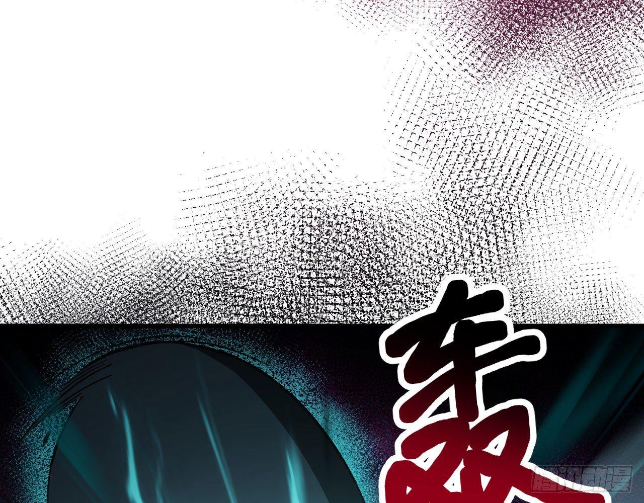 010 初到御灵司(1/2)-第12话