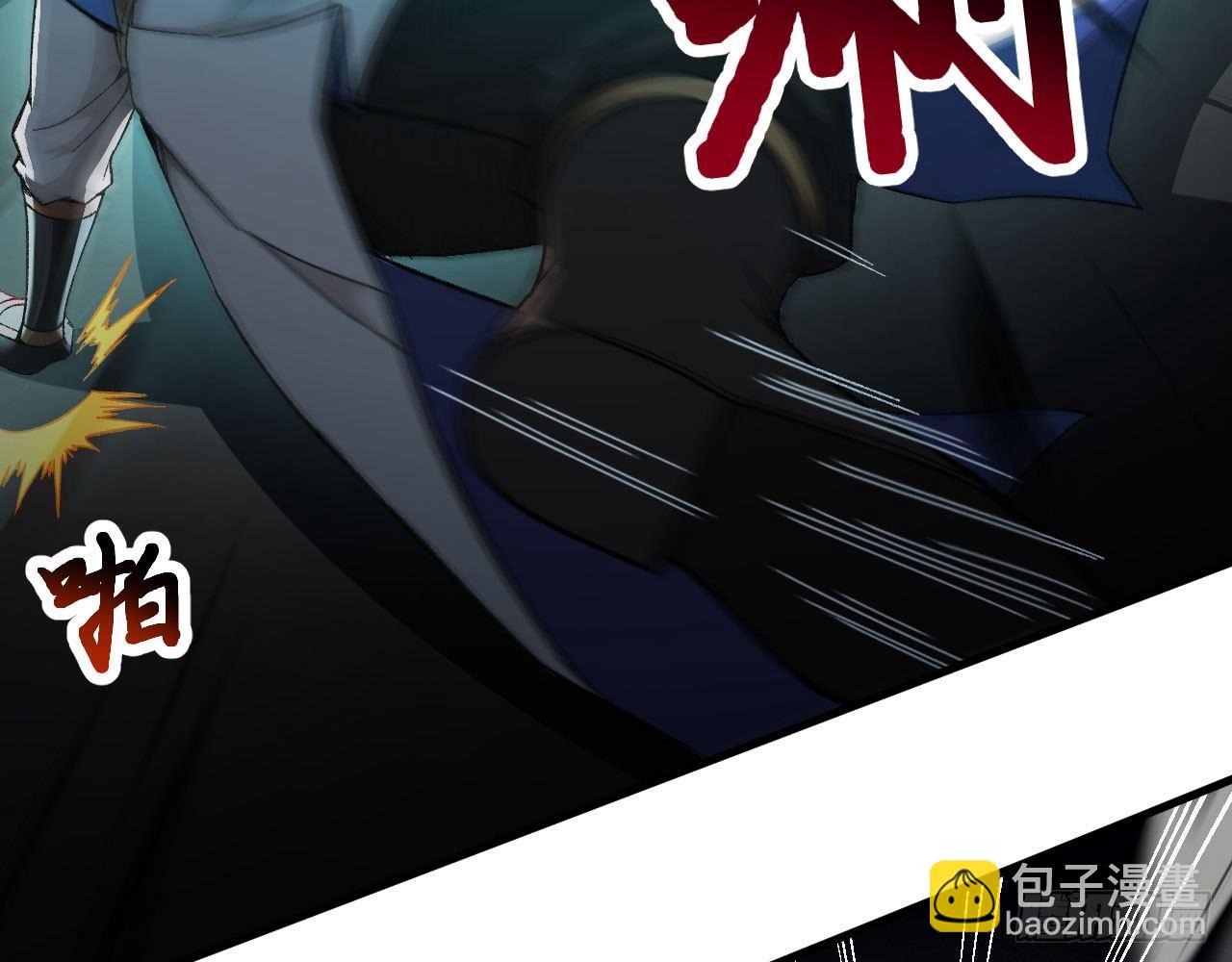 010 初到御灵司(1/2)-第12话