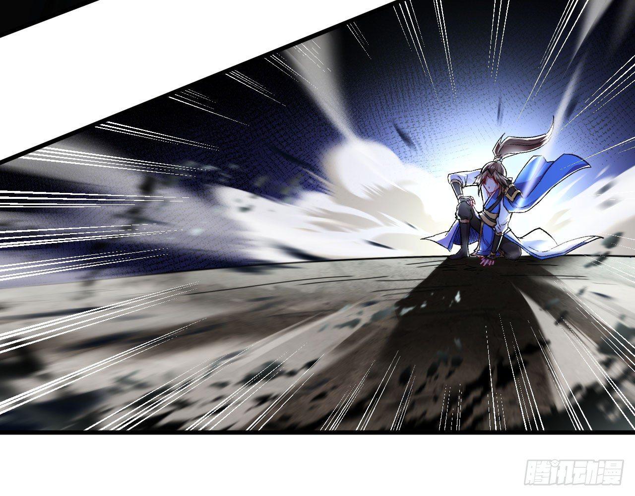 010 初到御灵司(1/2)-第12话