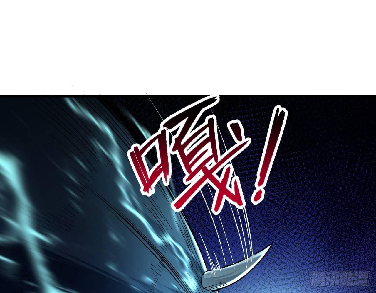 010 初到御灵司(1/2)-第12话