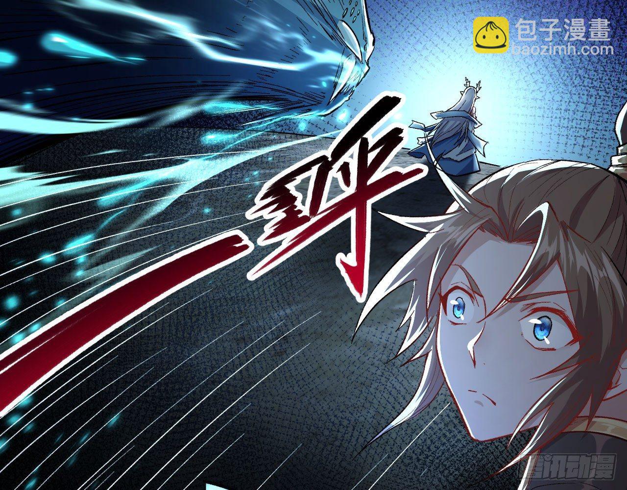 010 初到御灵司(1/2)-第12话