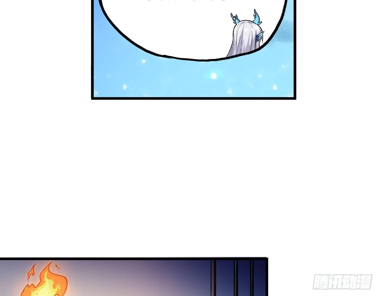 012 不留，公(1/2)-第14话