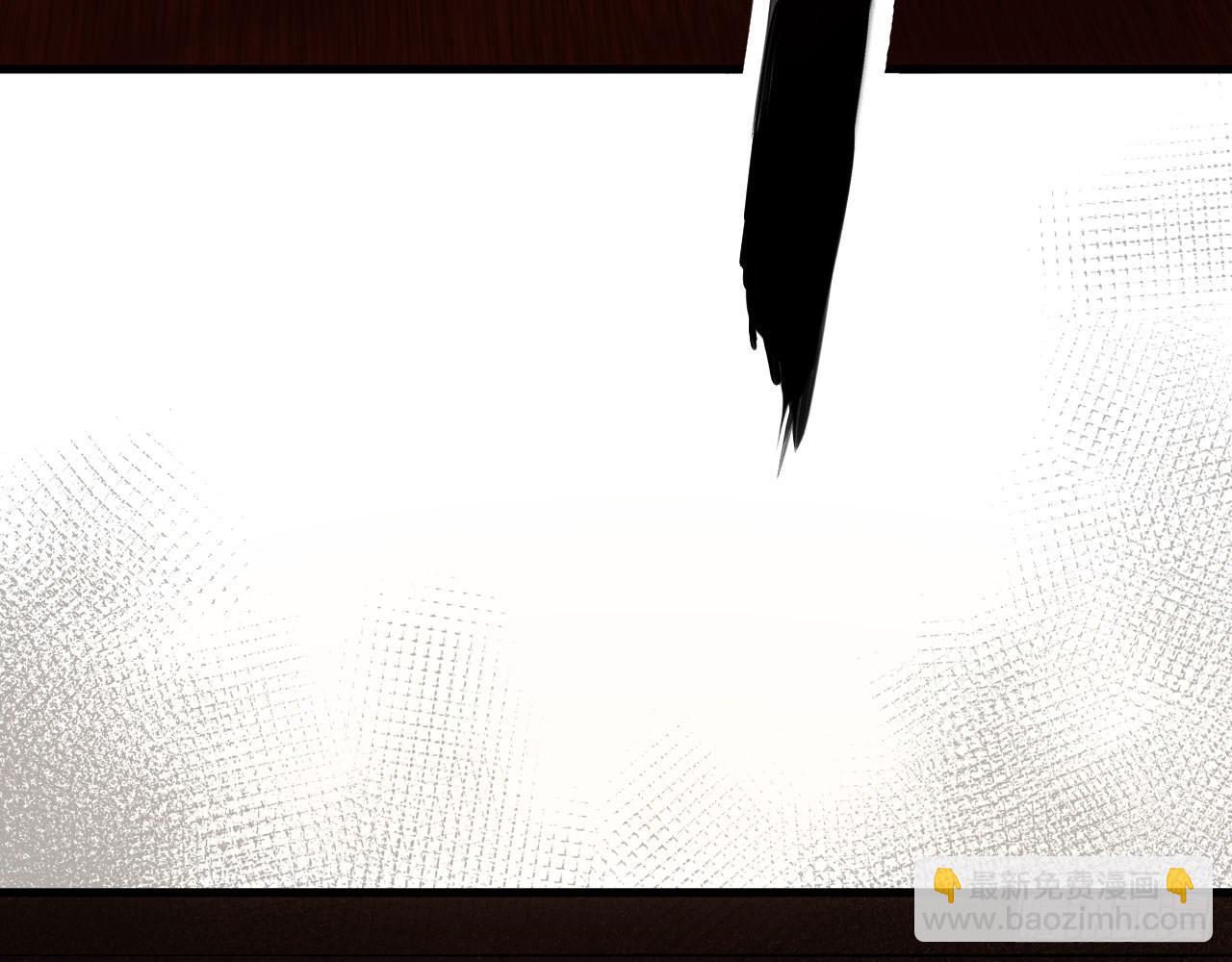 012 不留，公(1/2)-第14话