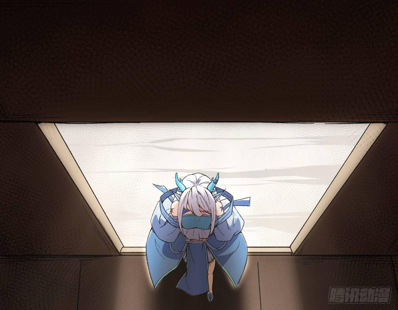 012 不留，公(1/2)-第14话