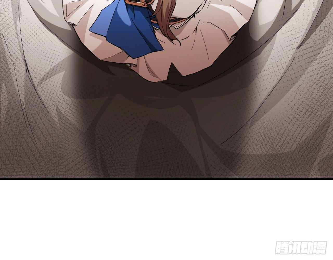 012 不留，公(1/2)-第14话