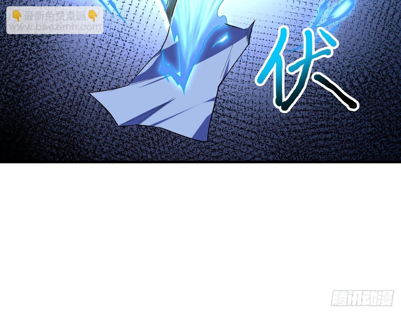 012 不留，公(1/2)-第14话