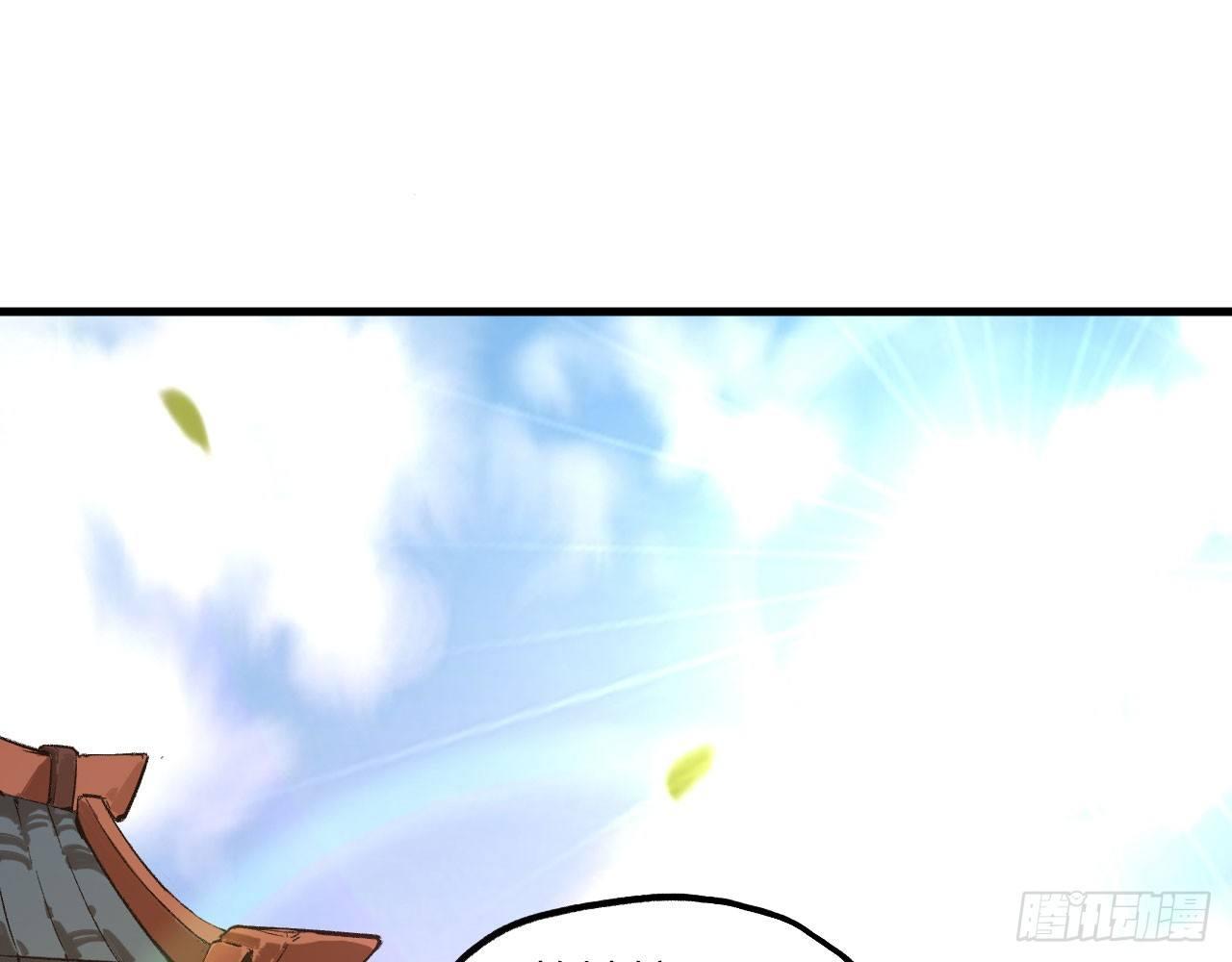 014 药丸？要玩！要完！？(1/3)-第16话