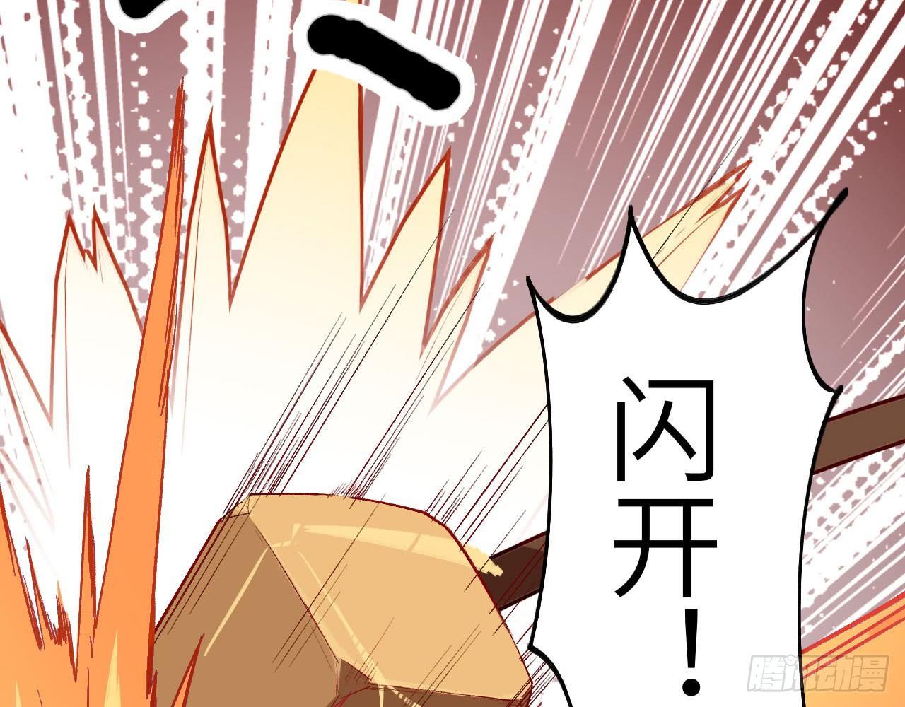 016 佛家&middot;普陀(1/3)-第18话