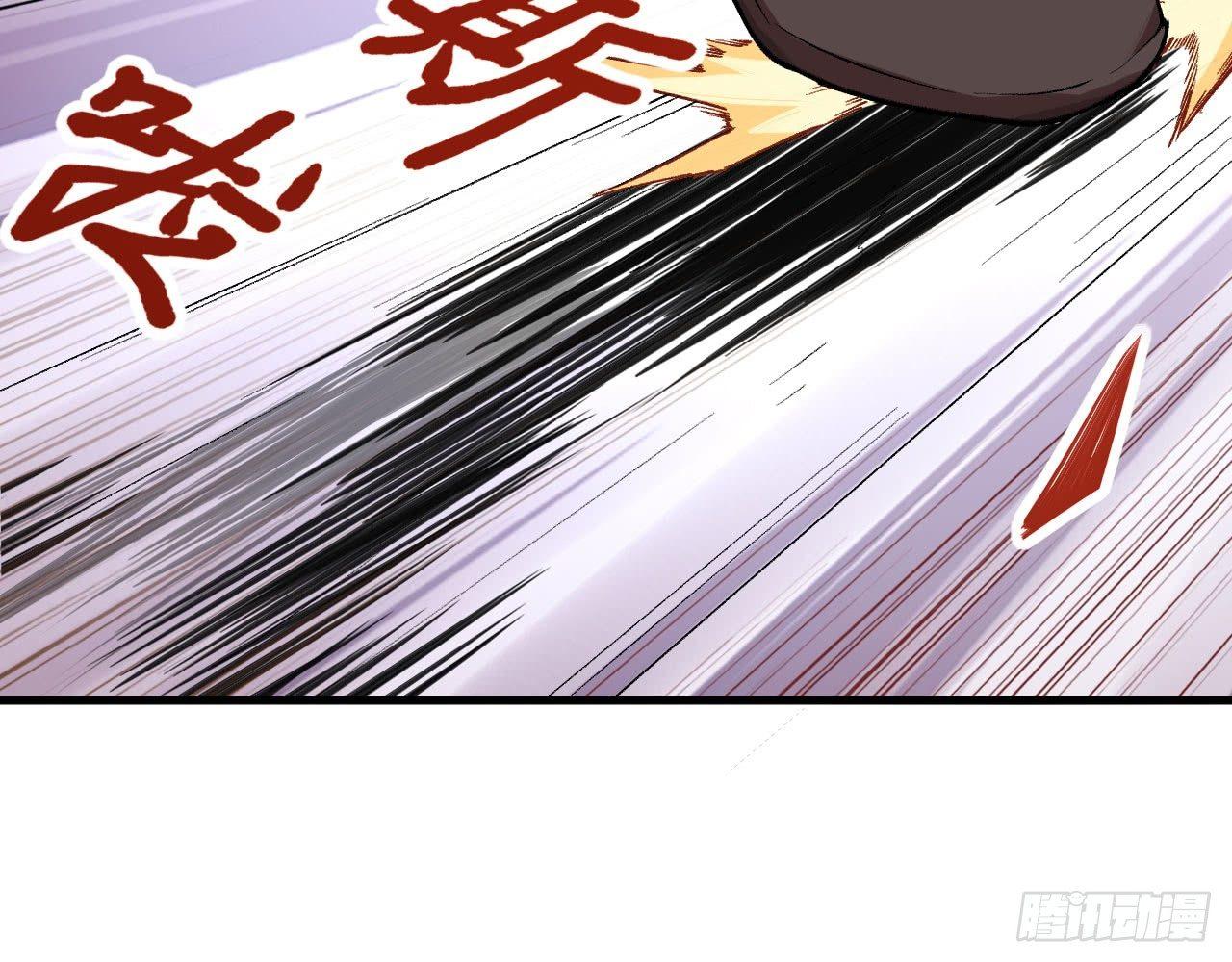 016 佛家&middot;普陀(1/3)-第18话