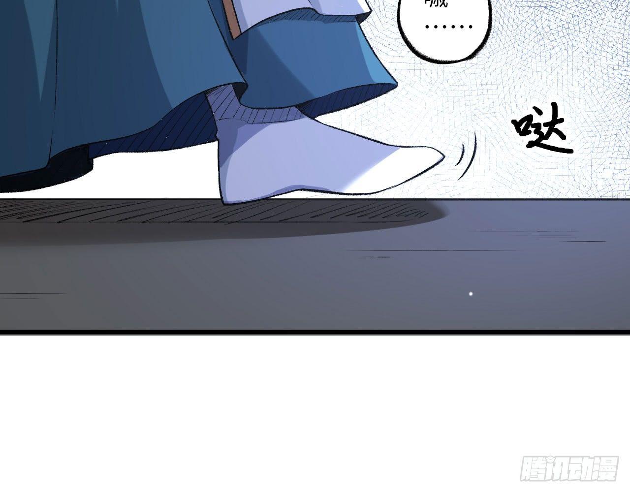 016 佛家&middot;普陀(1/3)-第18话