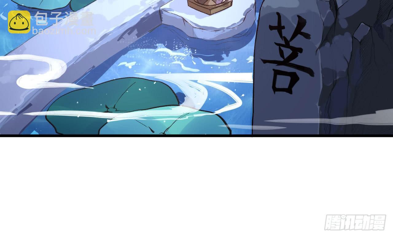 016 佛家&middot;普陀(1/3)-第18话