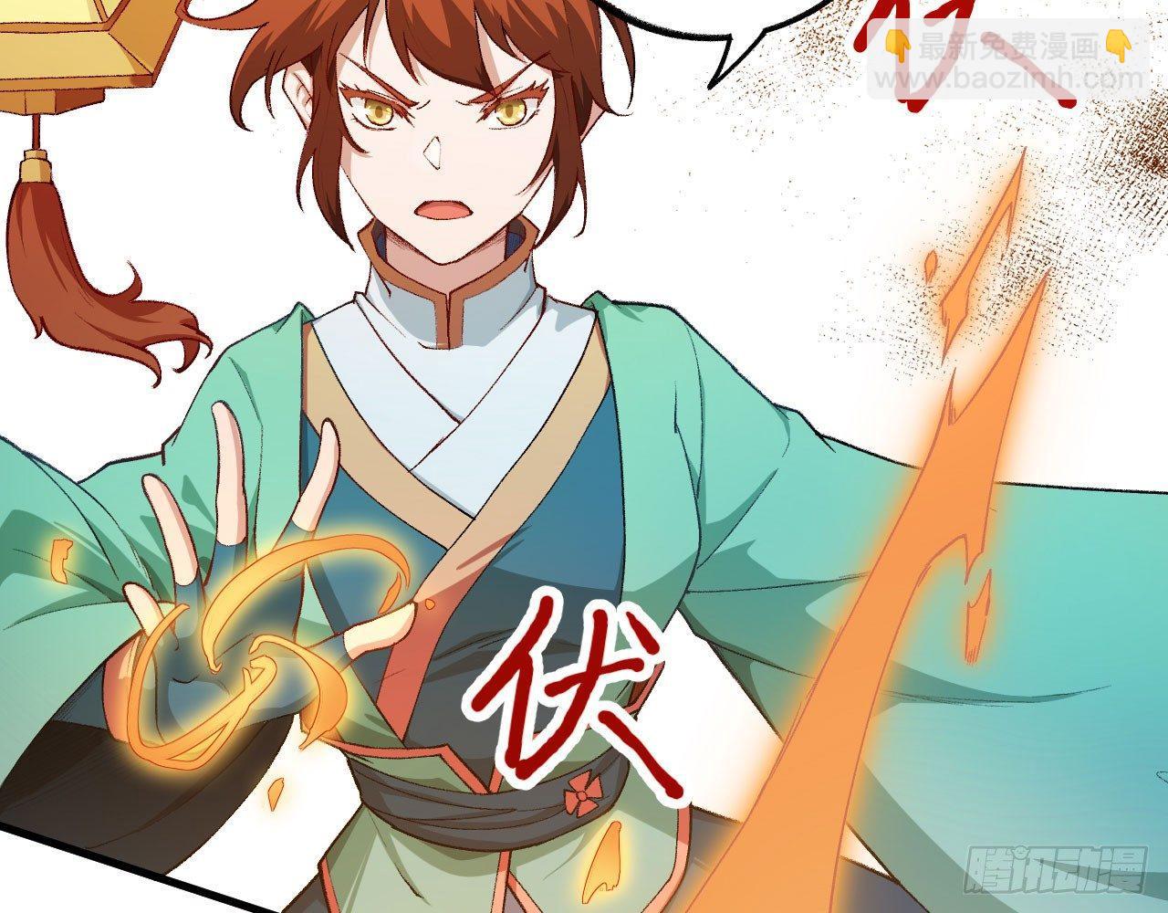 016 佛家&middot;普陀(1/3)-第18话