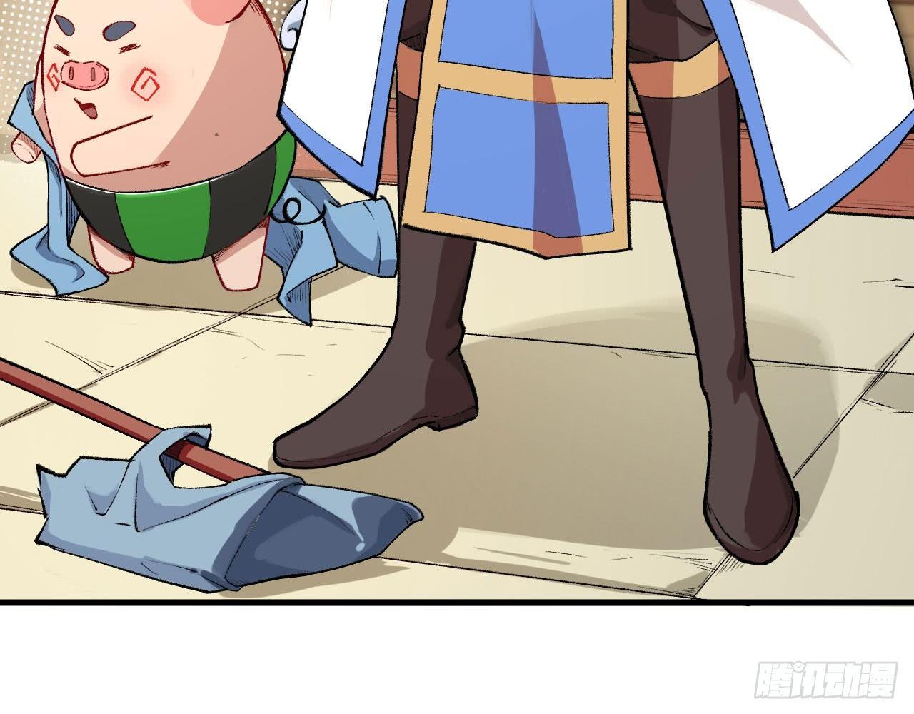 016 佛家&middot;普陀(1/3)-第18话