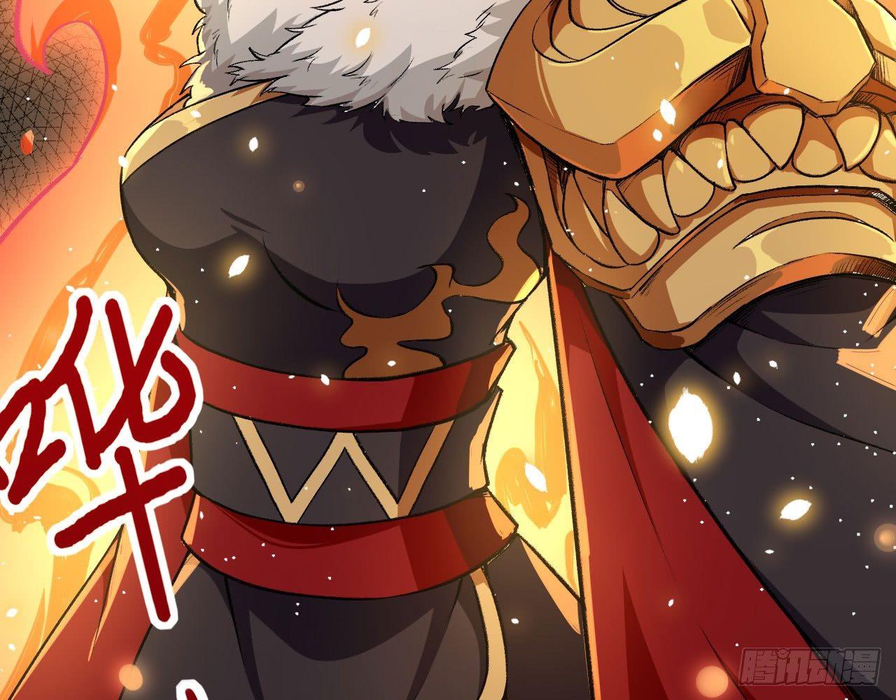 018 你家恶灵哪有这么帅？！(1/2)-第20话