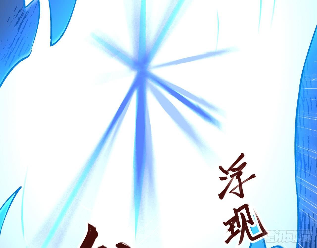 020 长剑当歌，无坚不摧！(1/3)-第22话