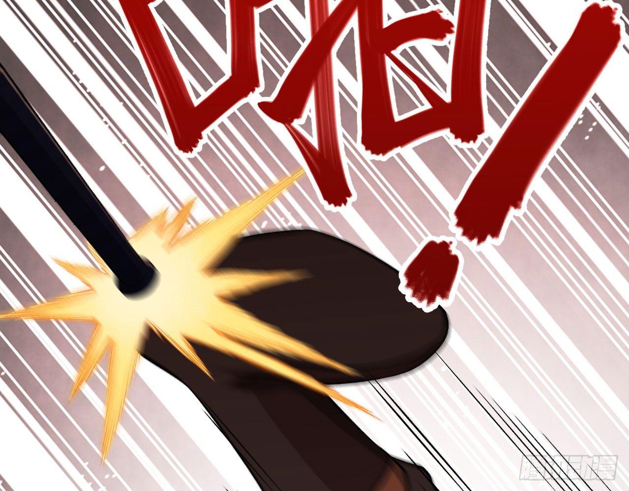 020 长剑当歌，无坚不摧！(1/3)-第22话