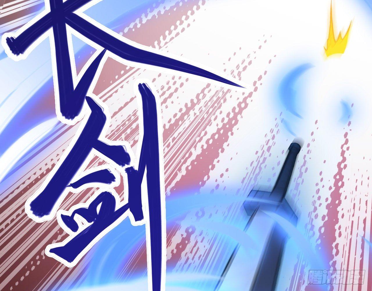 020 长剑当歌，无坚不摧！(1/3)-第22话