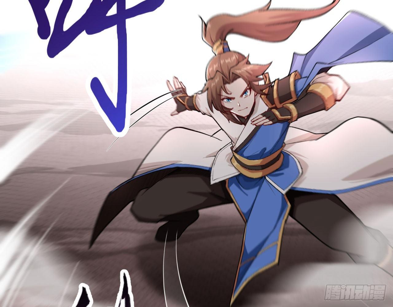 020 长剑当歌，无坚不摧！(1/3)-第22话